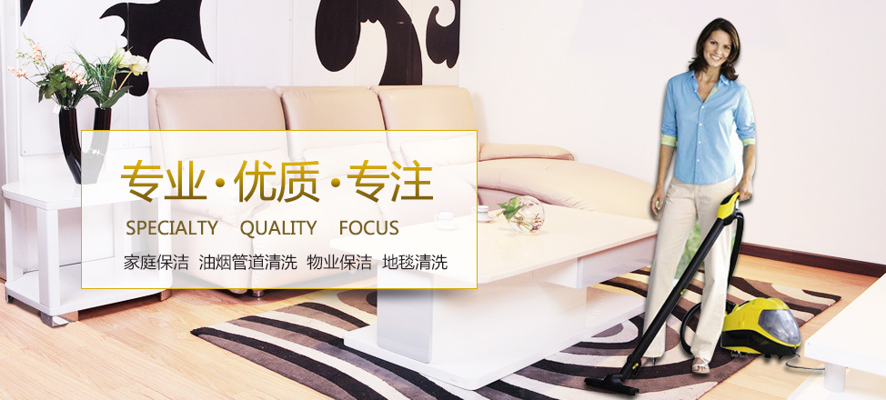 简爱剧本改编一个情节